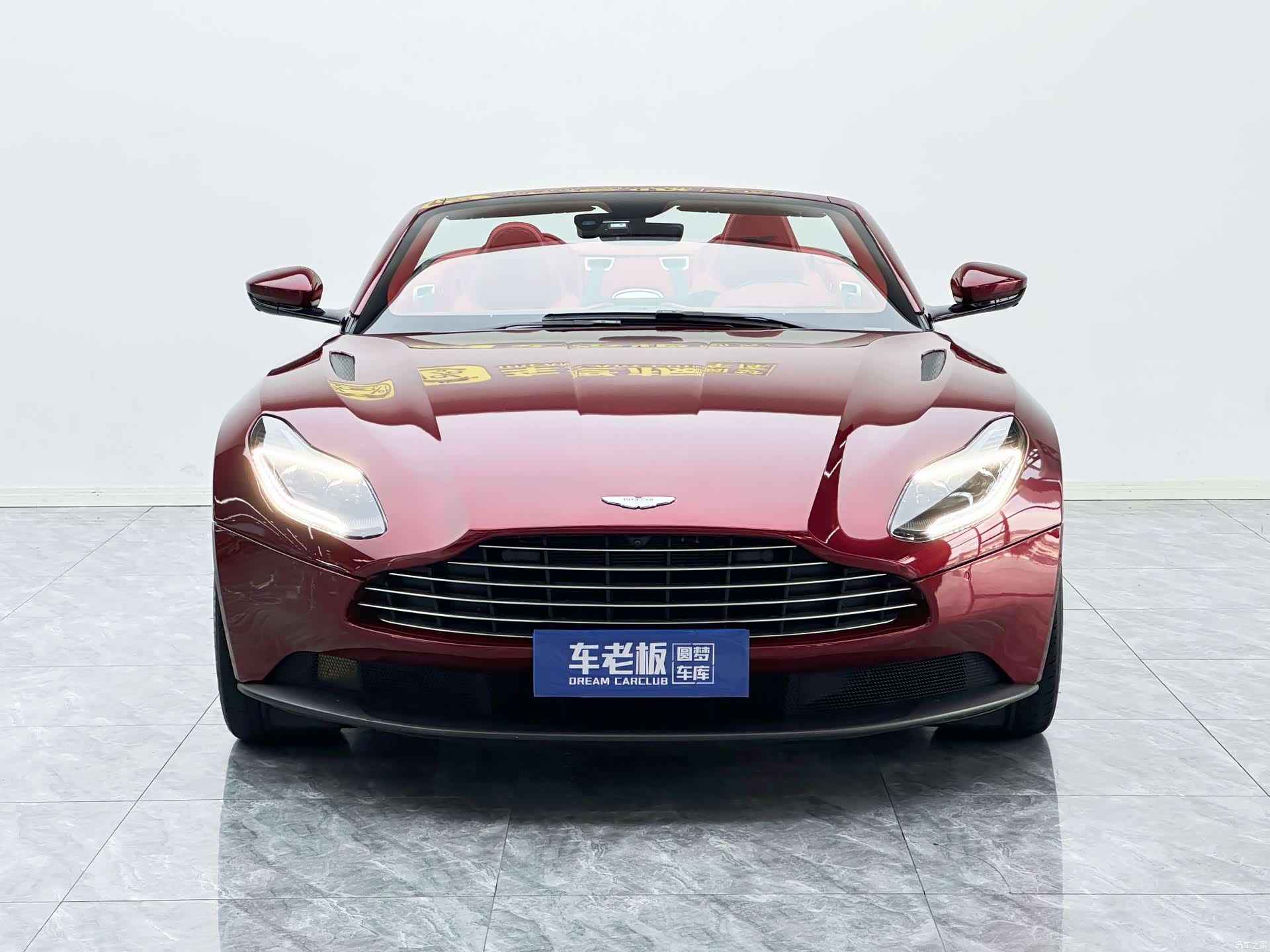 Aston Martin DB11, 2022 2