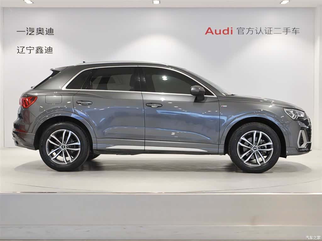 Audi Q3, 2020 3