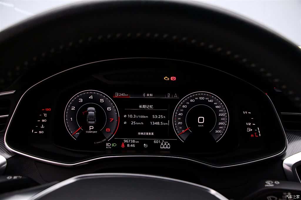Audi A6L, 2020 6