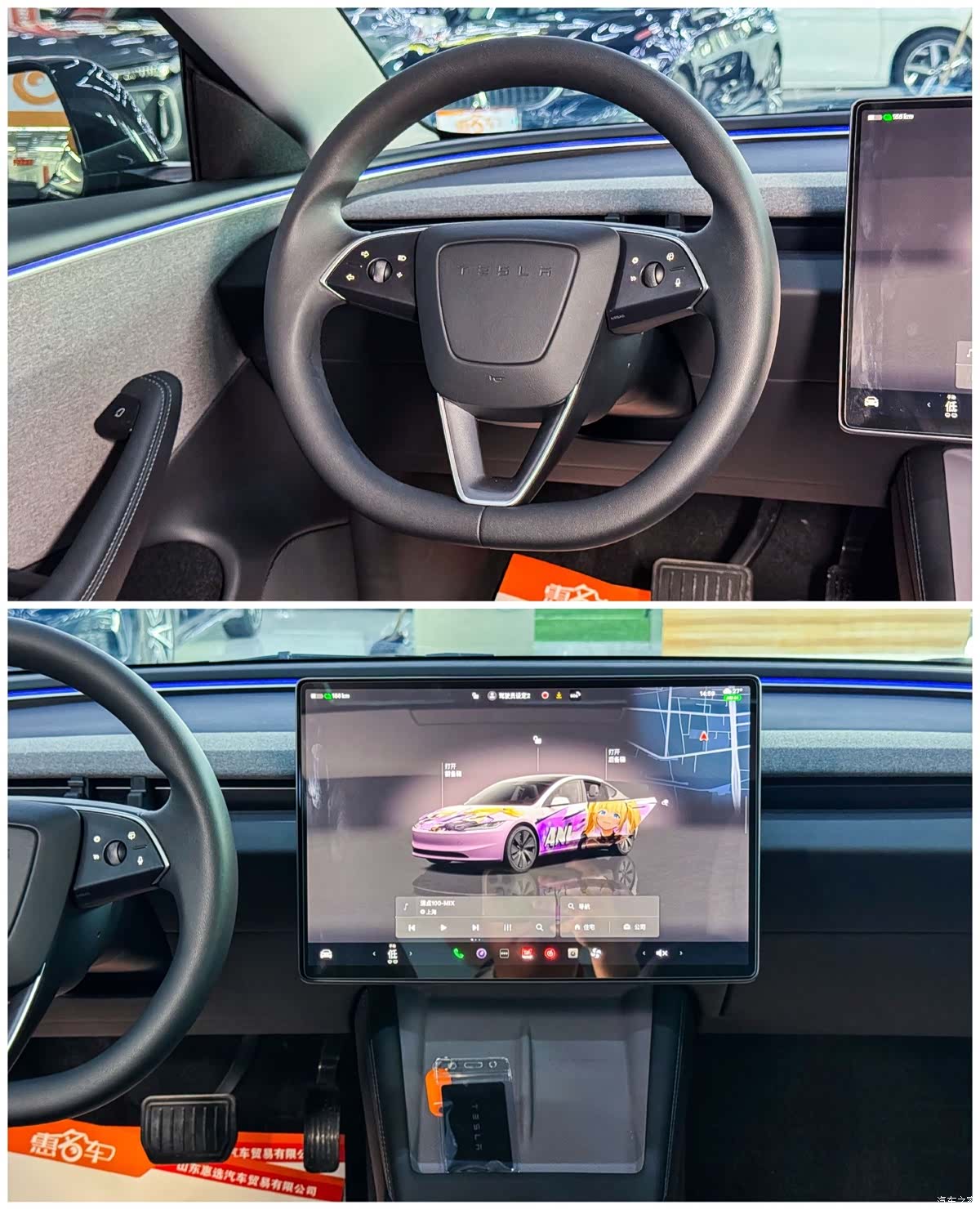 Tesla Model 3, 2024 3