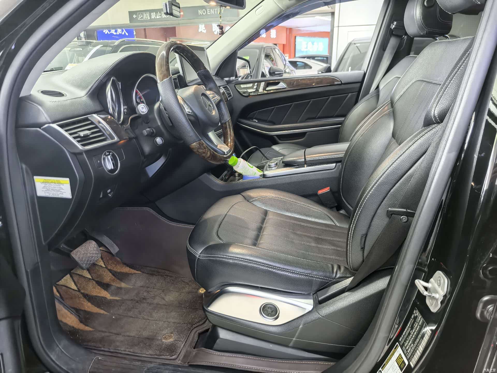 Mercedes-Benz GL-Class, 2015 4