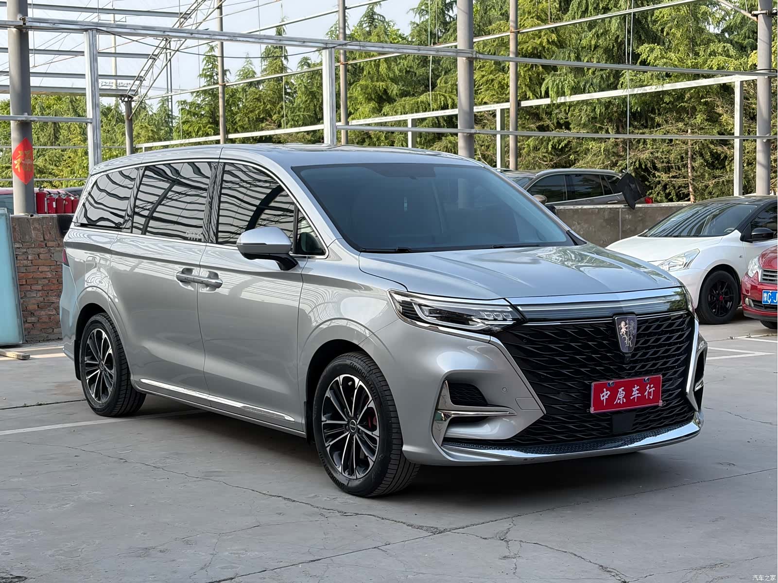 Roewe iMAX8, 2021 3