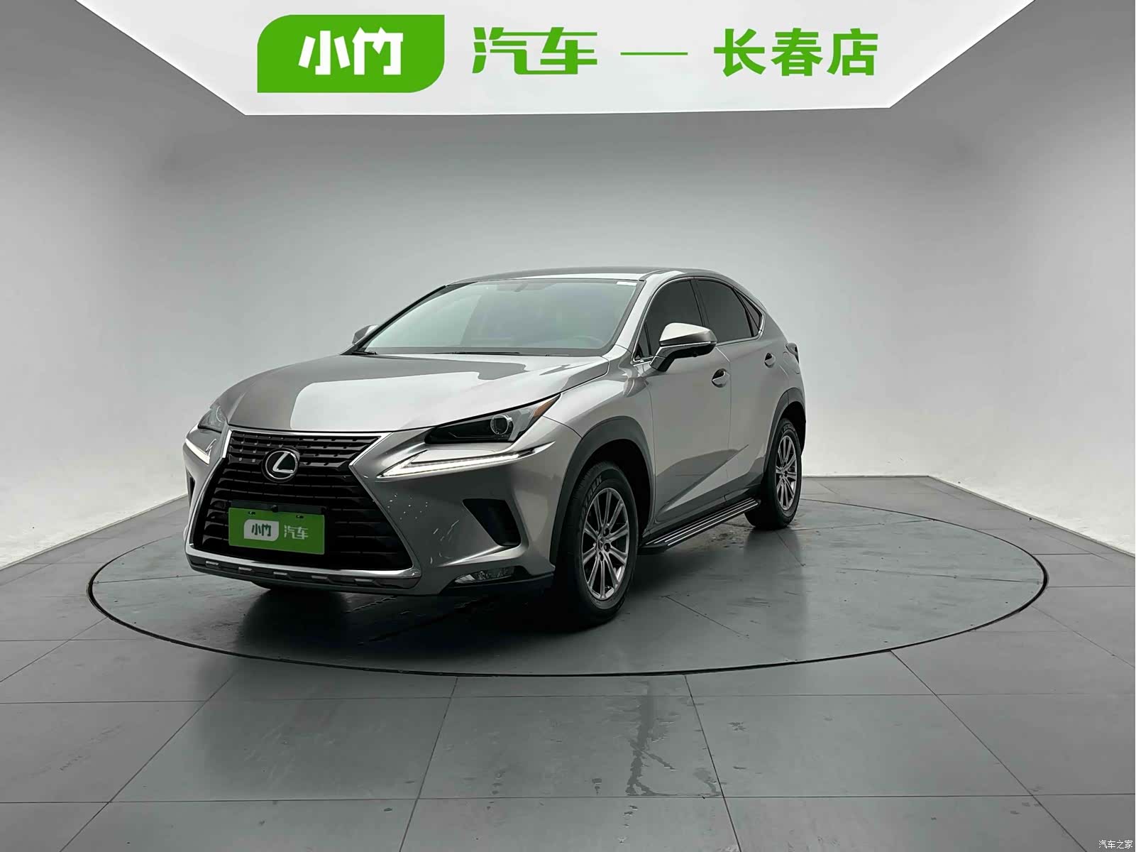 Lexus NX, 2020 1