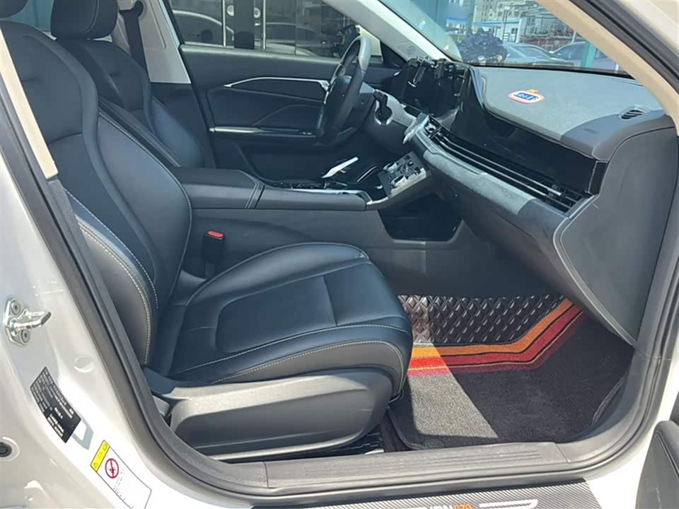 Besturn B70