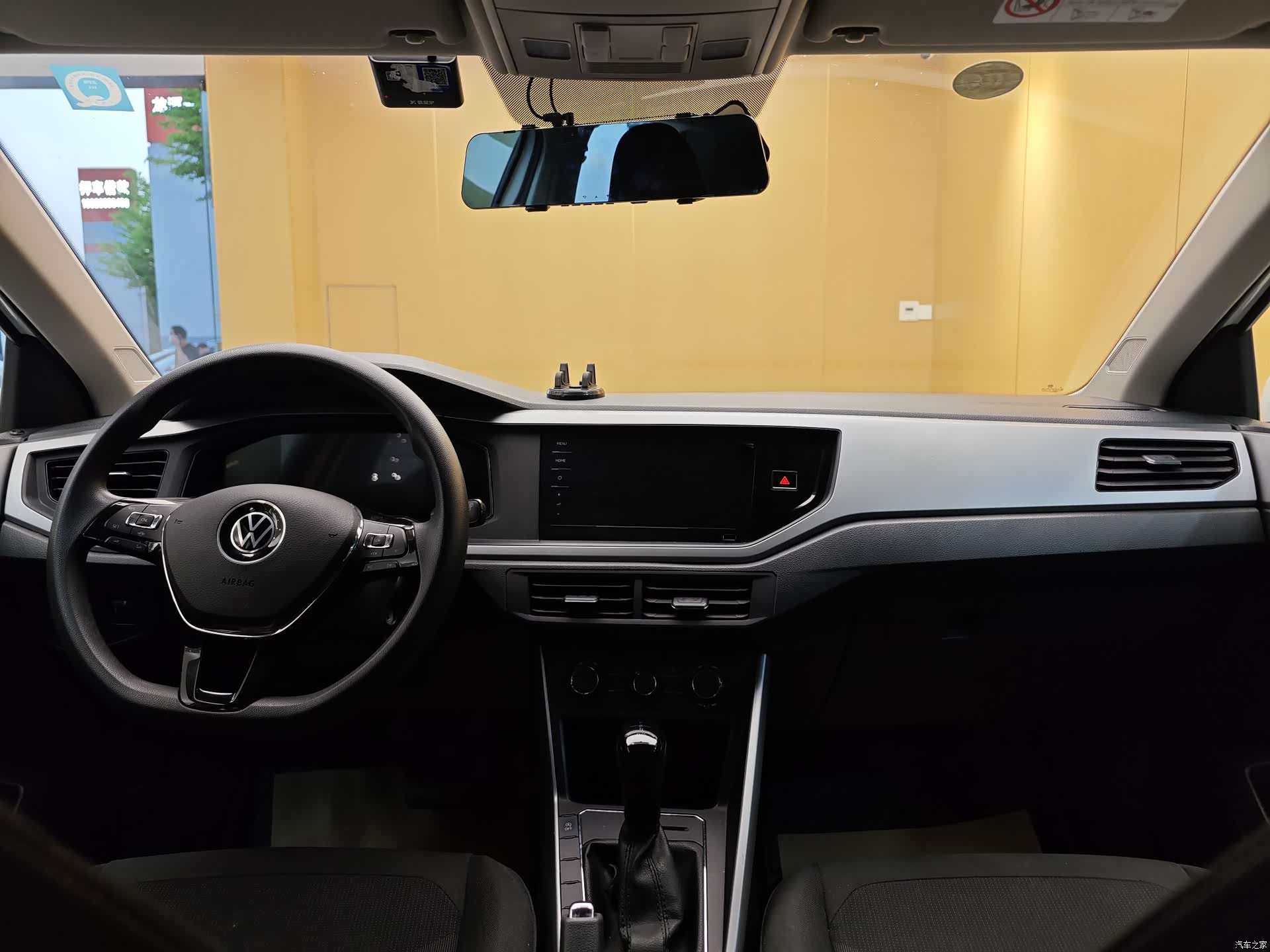 Volkswagen Polo, 2023 19