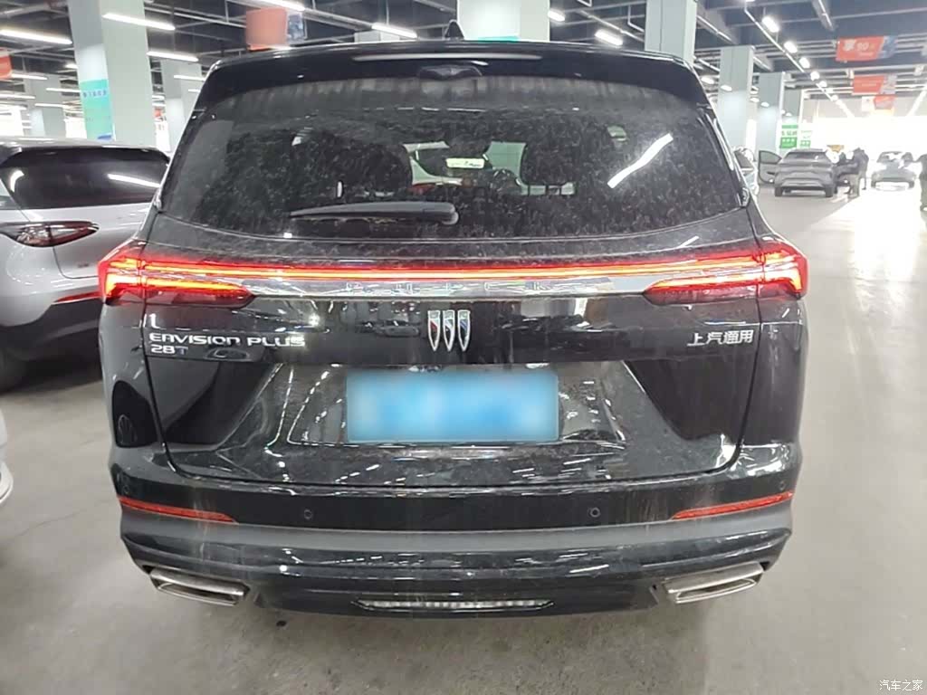 Buick Envision Plus, 2024 6