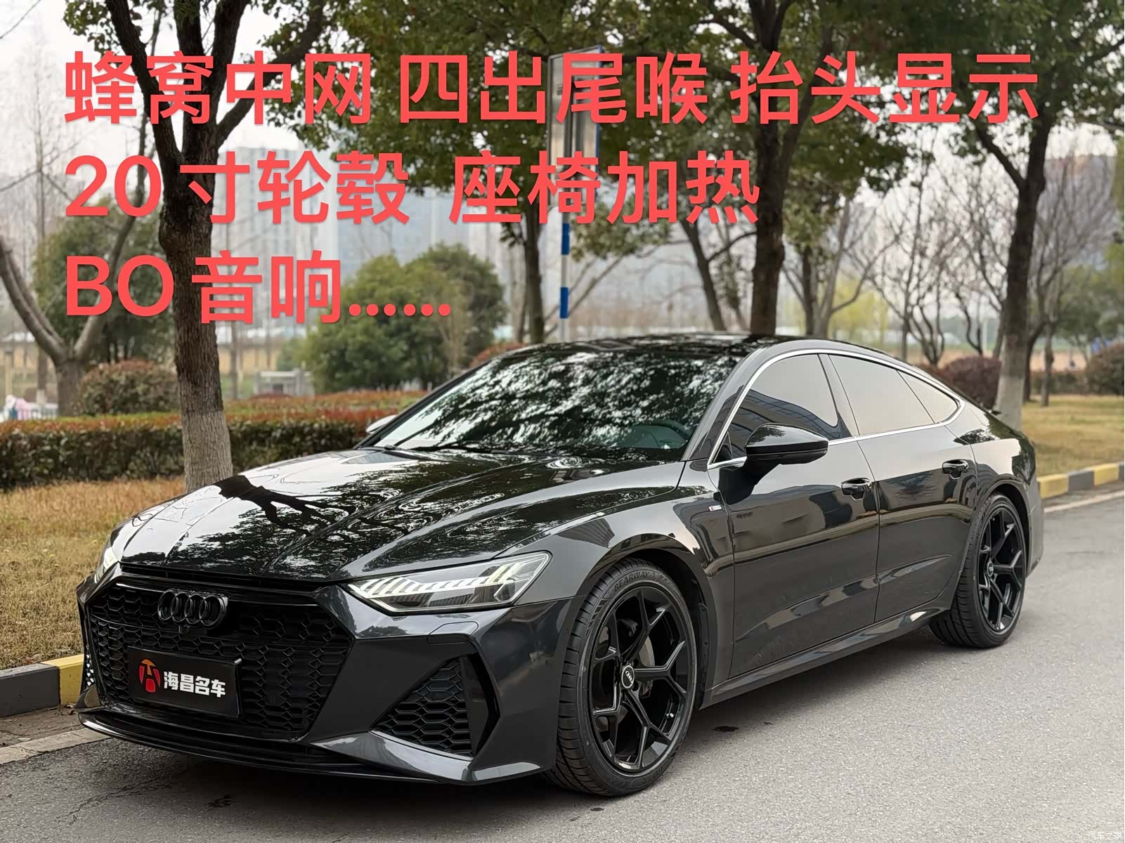 Audi A7, 2021 1