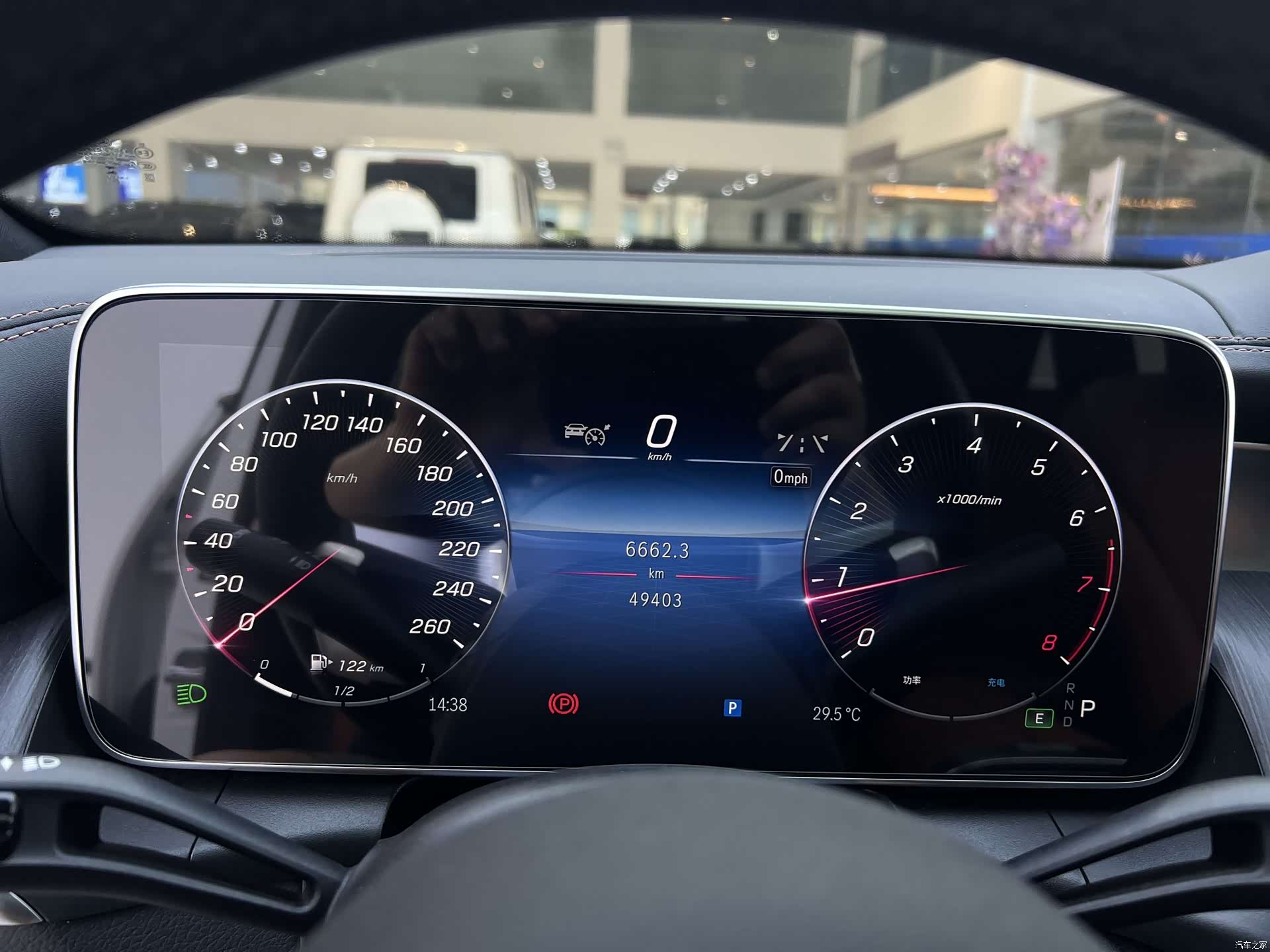 Mercedes-Benz GLC, 2023 8