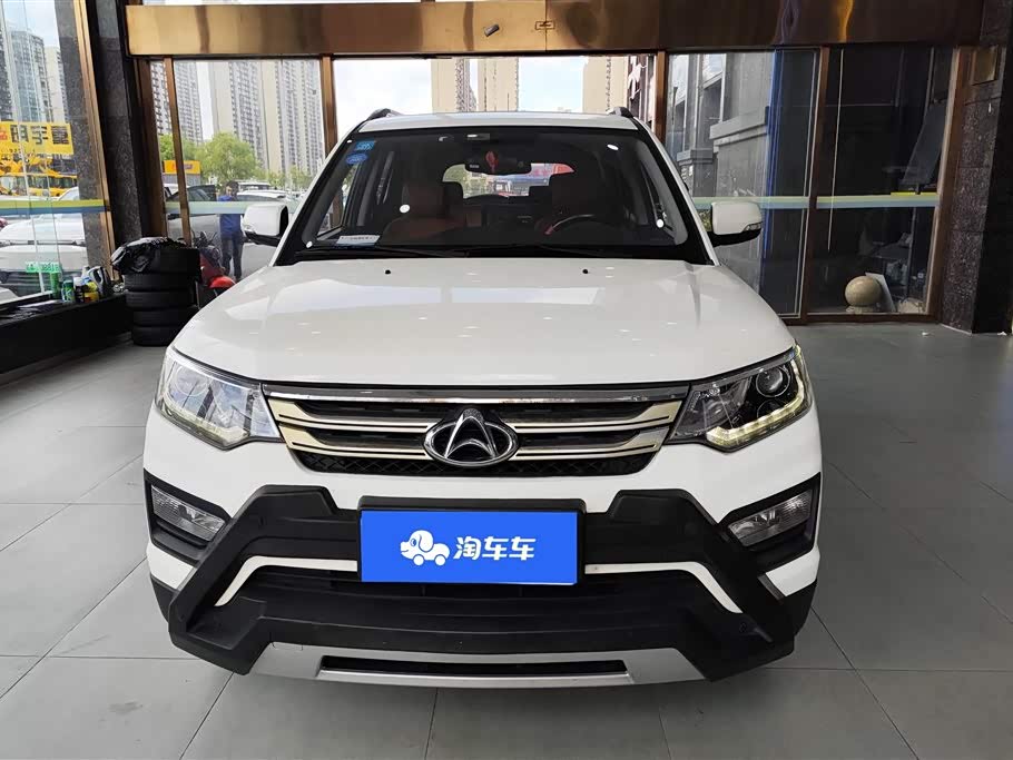 Oshan CX70 Oshan CX70