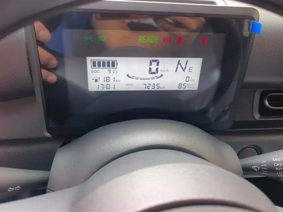 Wuling Wuling Zhiguang