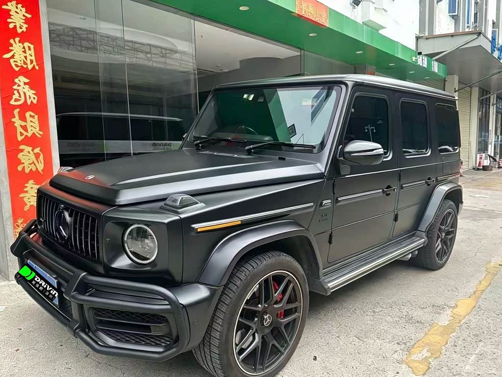 Mercedes-Benz G-Class A MG
