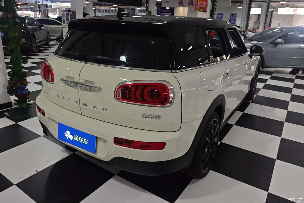Mini Clubman, 2016 3