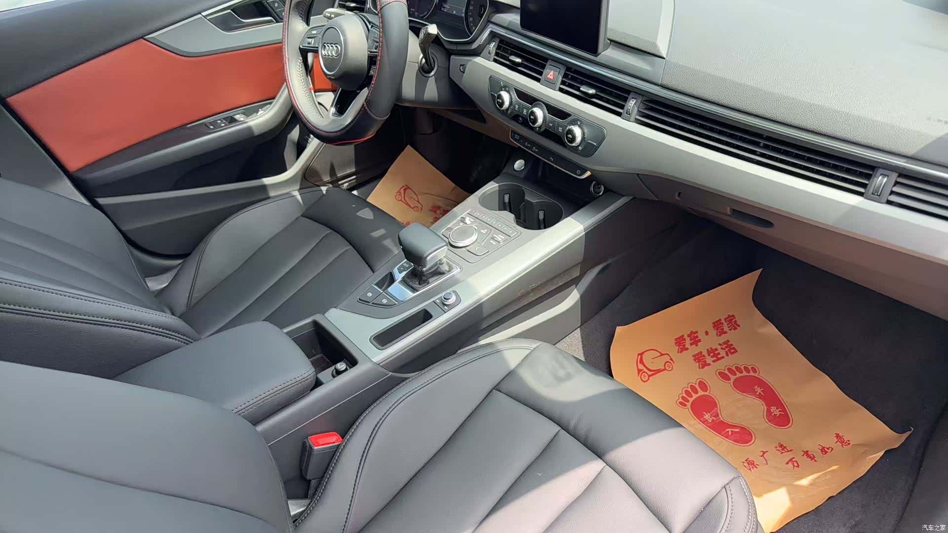 Audi A4L, 2018 все фото