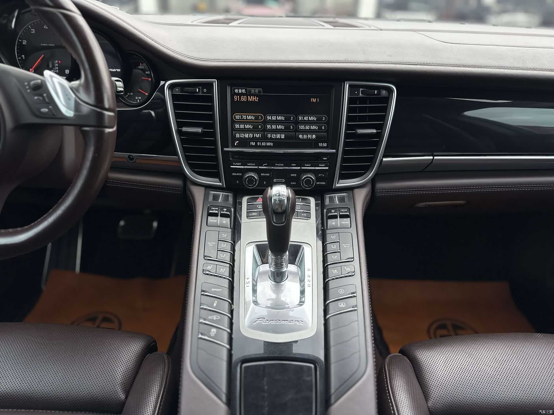 Porsche Panamera, 2014 14