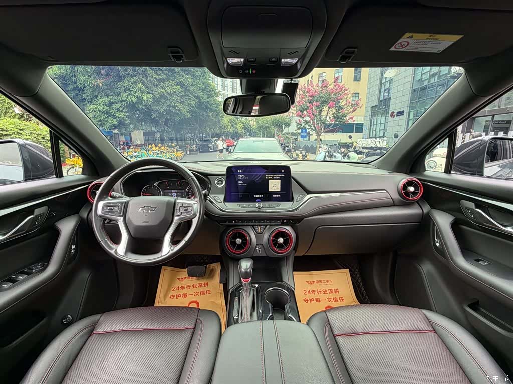 Chevrolet Blazer, 2022 11