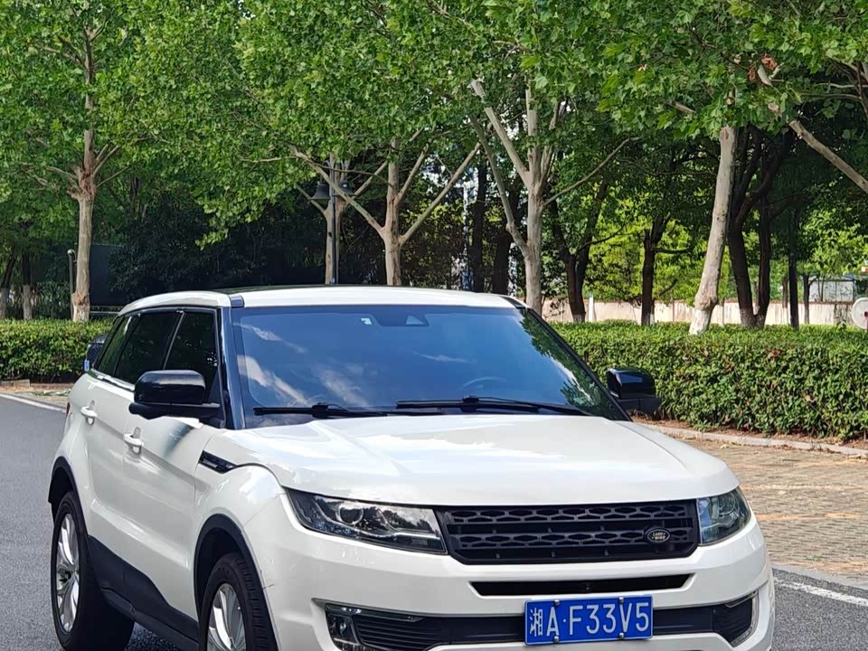 Landwind X7