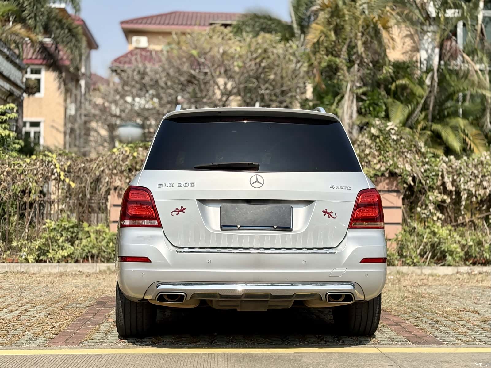 Mercedes-Benz GLK-Class, 2016 16