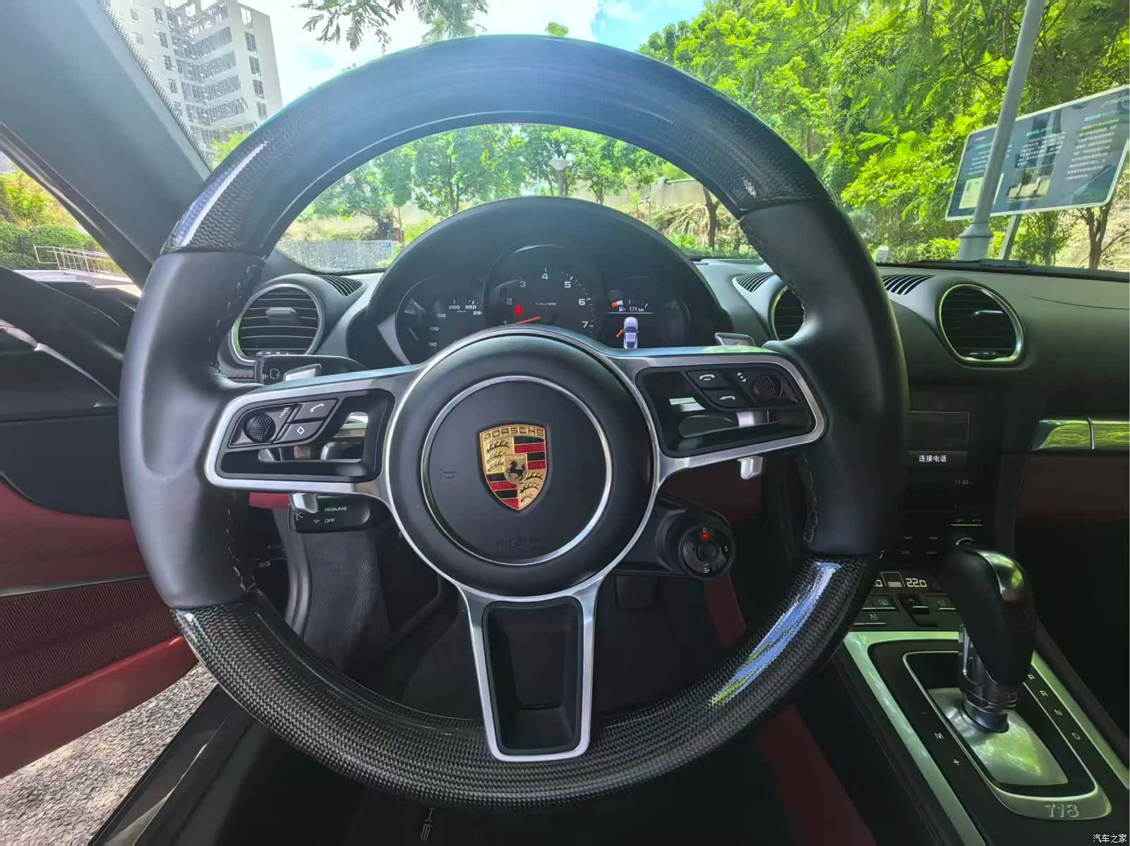 Porsche Cayman, 2024 4