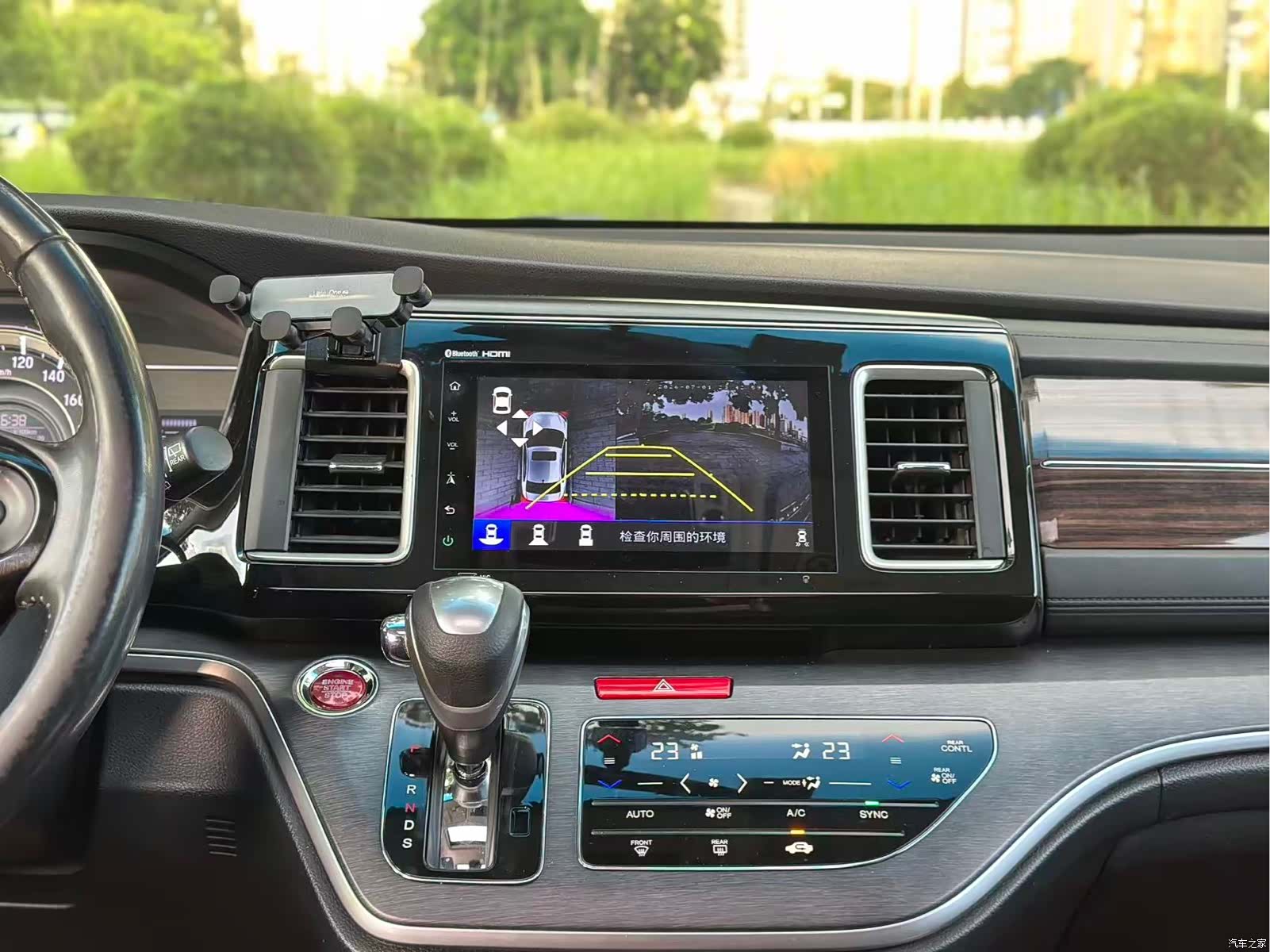 Honda Elysion, 2016 10