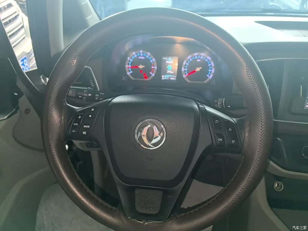 DongFeng M5L, 2020 11