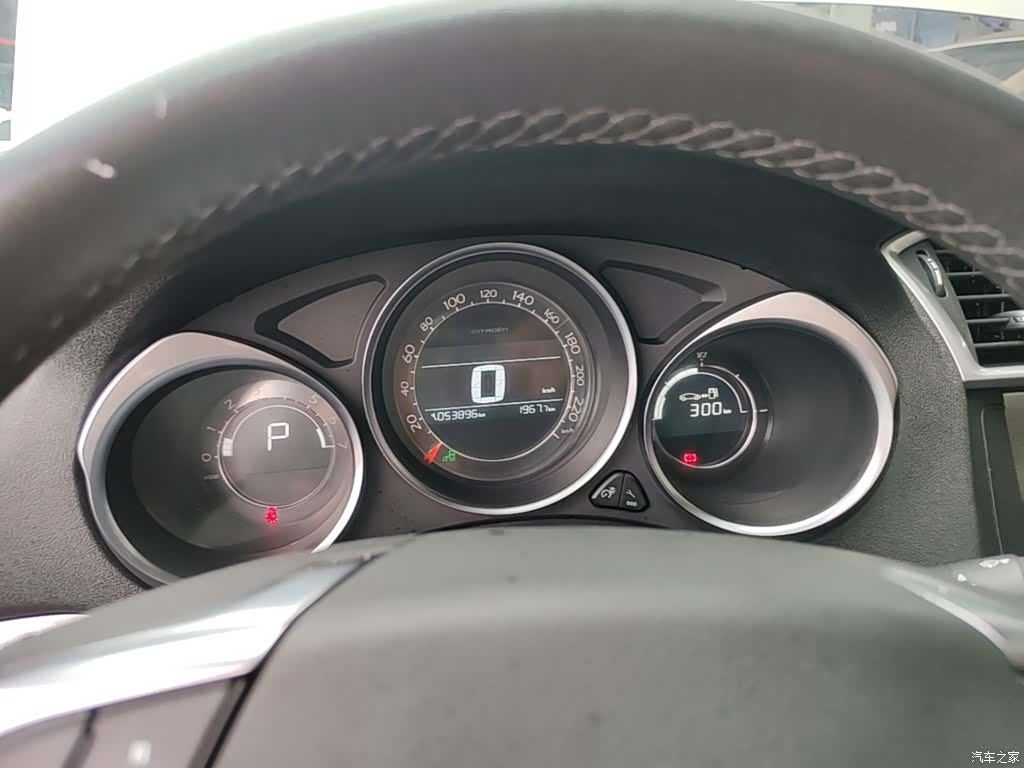 Citroen C4, 2017 8