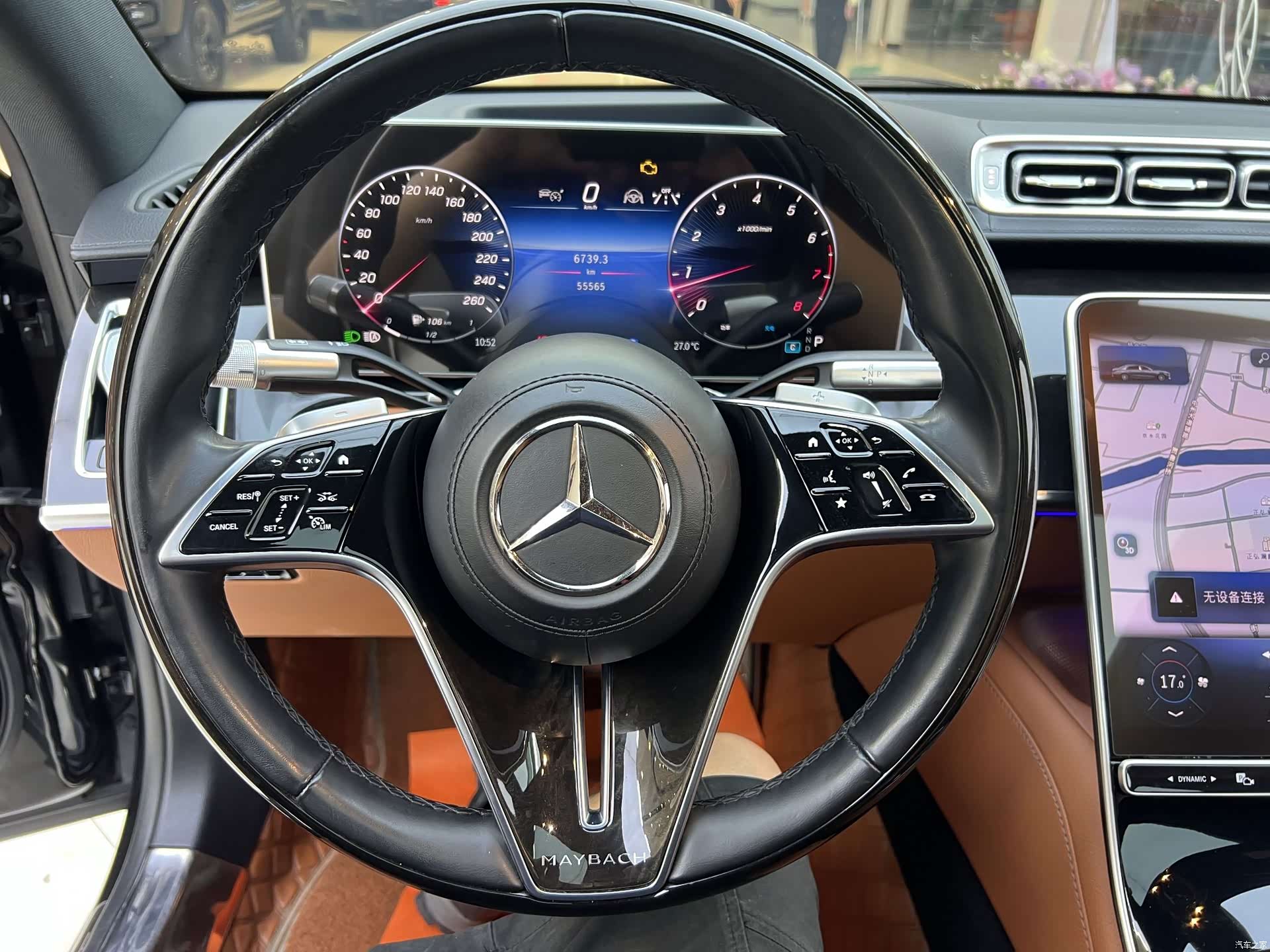 Maybach S-Class, 2023 21