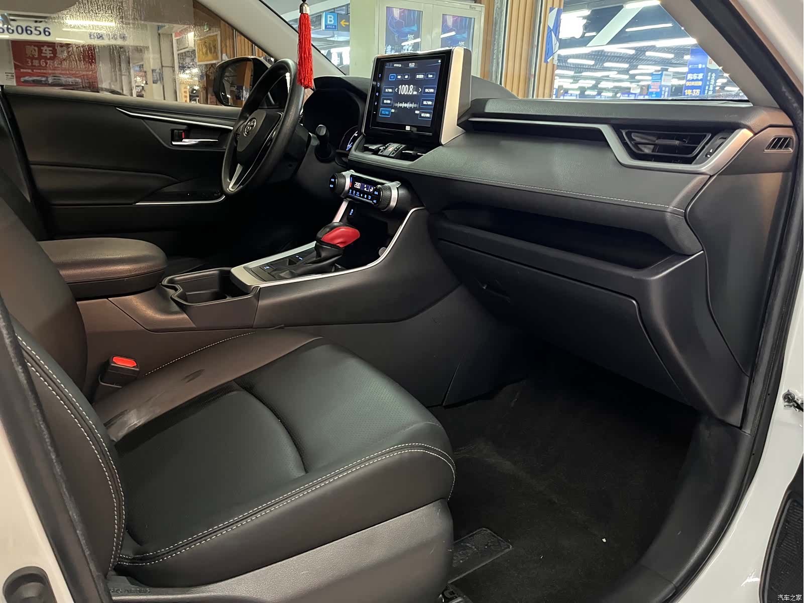 Toyota RAV4, 2021 14