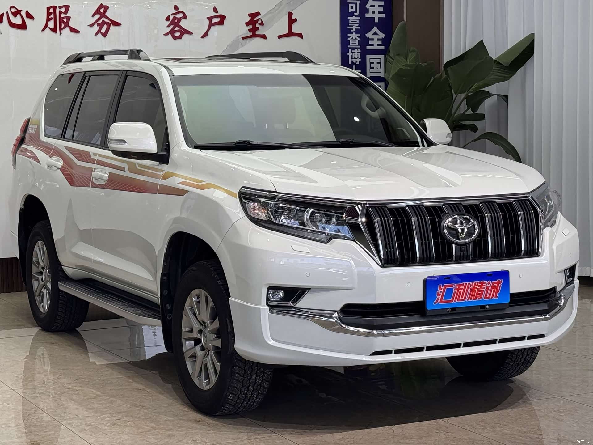 Toyota Prado, 2019 3