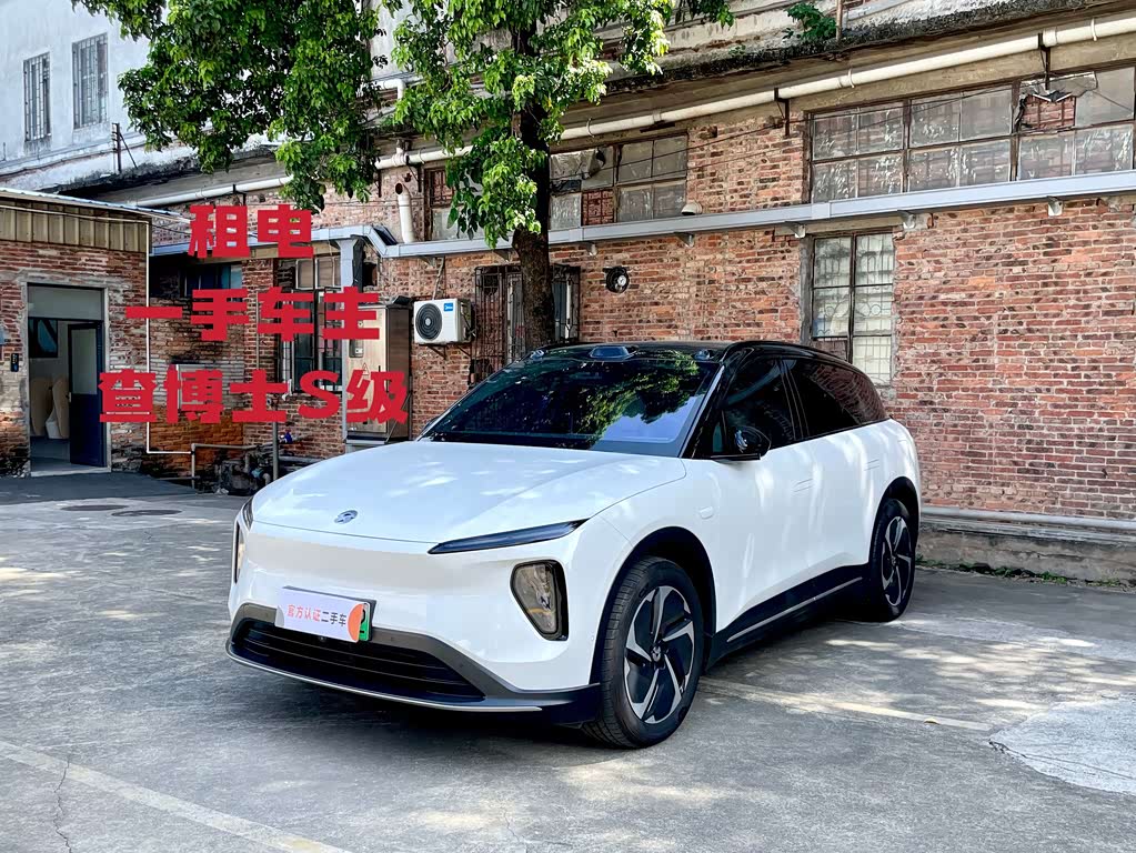 NIO ES6