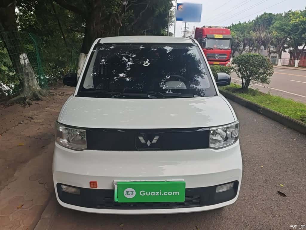 Wuling Yuan, 2023 3
