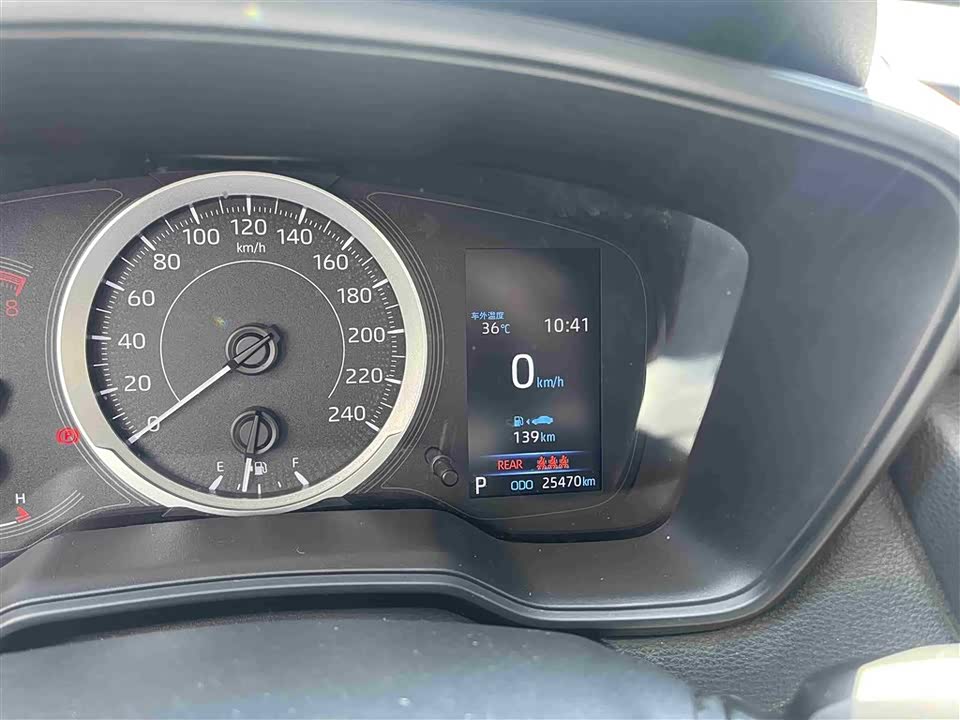 Toyota Fenglanda Toyota Fenglanda