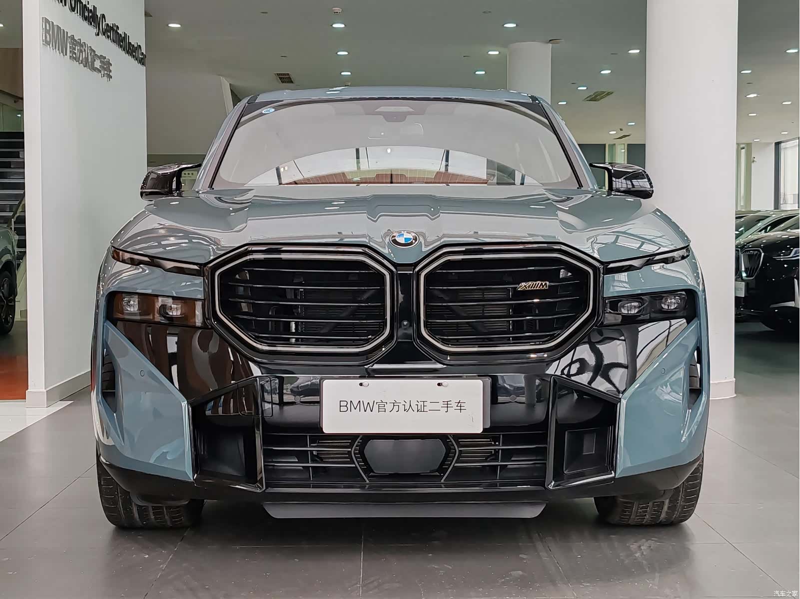 BMW XM, 2024 2