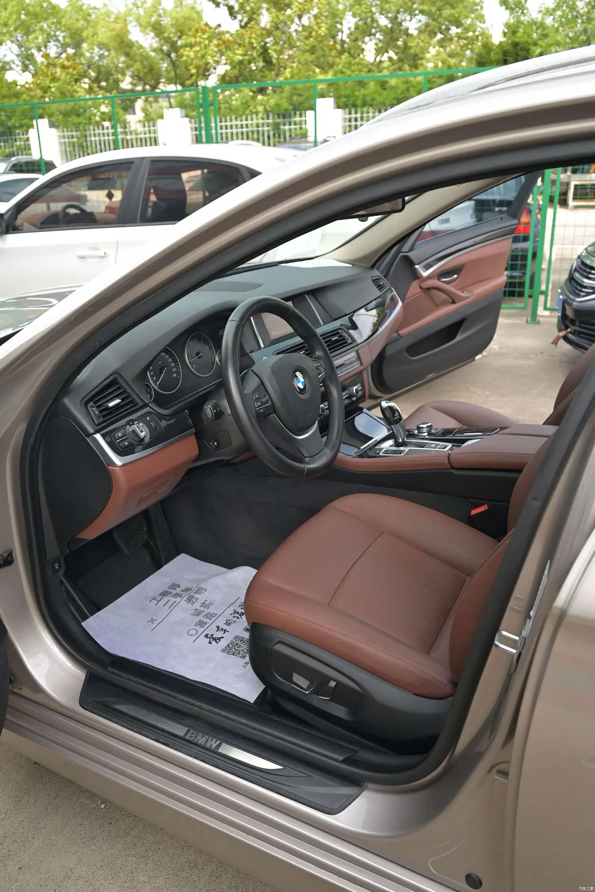 BMW 5 Series, 2017 15