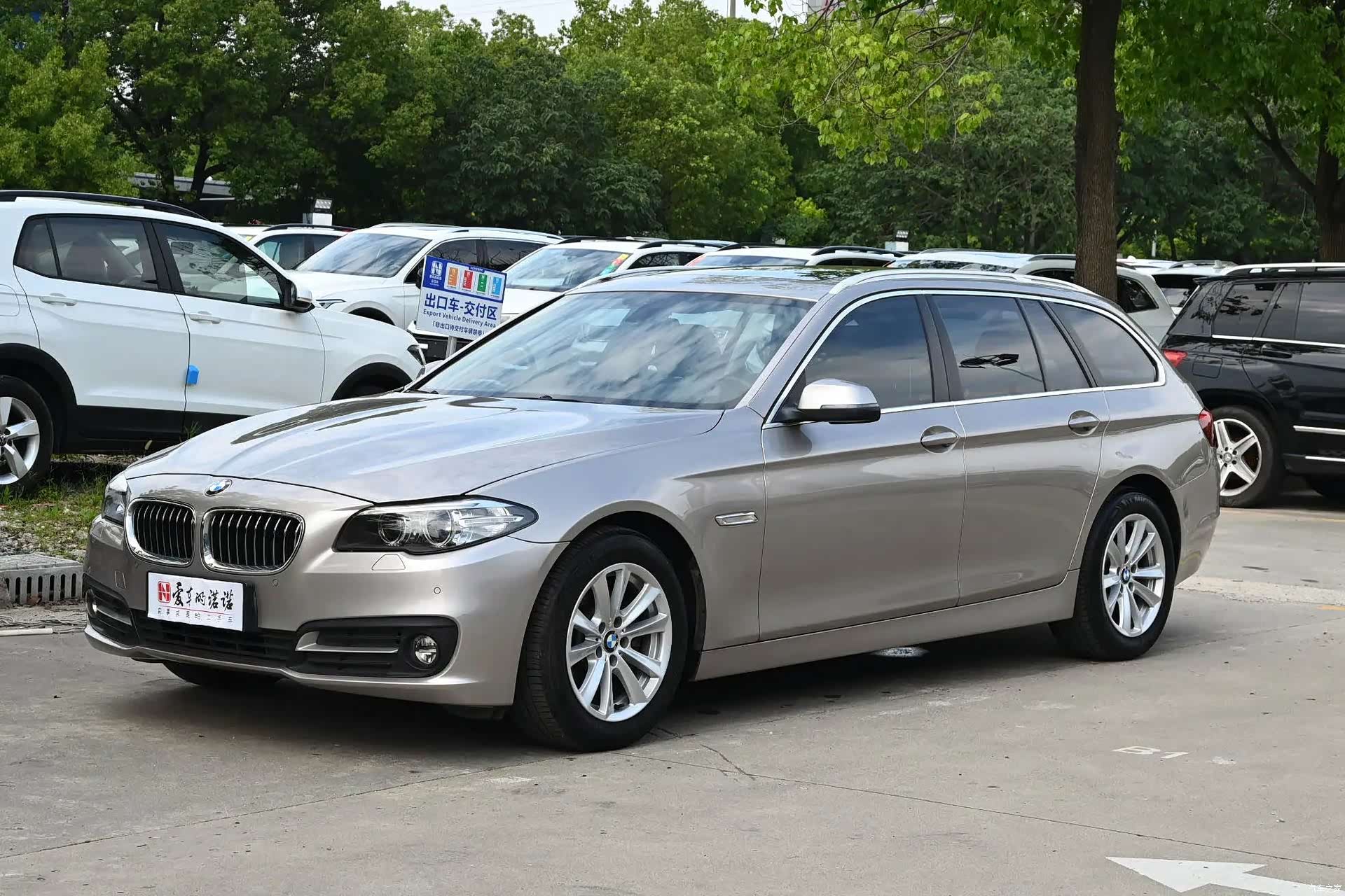 BMW 5 Series, 2017 1