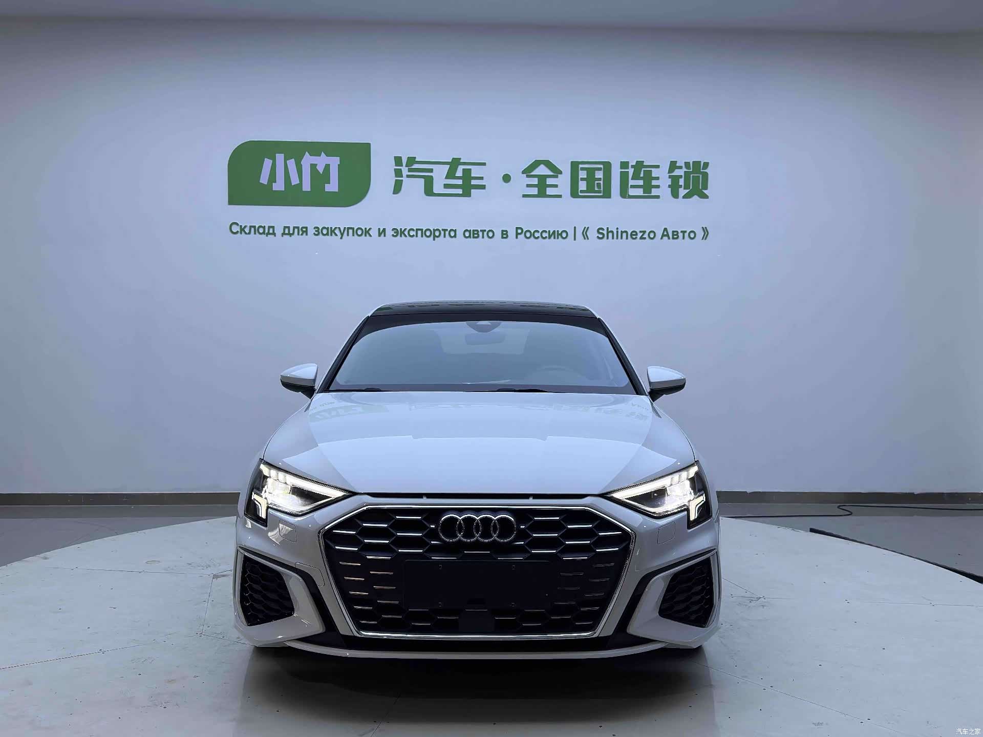 Audi A3, 2022 3