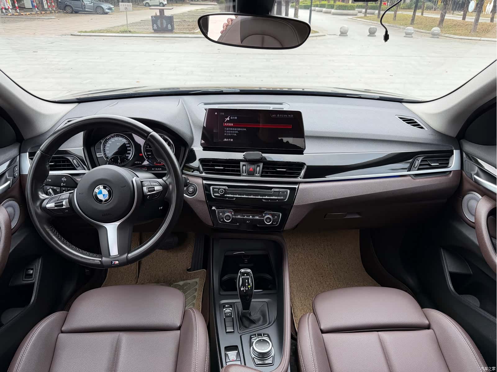 BMW X1, 2022 13