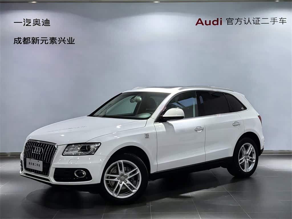Audi Q5