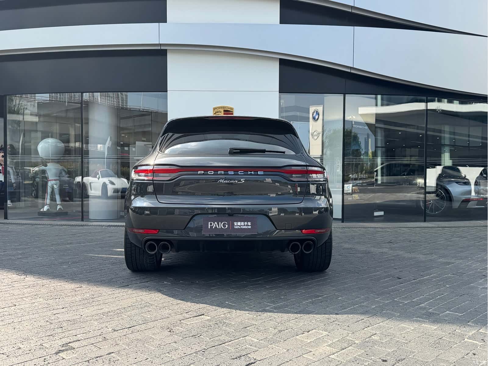 Porsche Macan, 2020 7