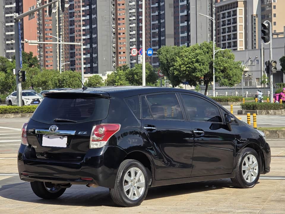 Toyota Yizhi Toyota Yizhi