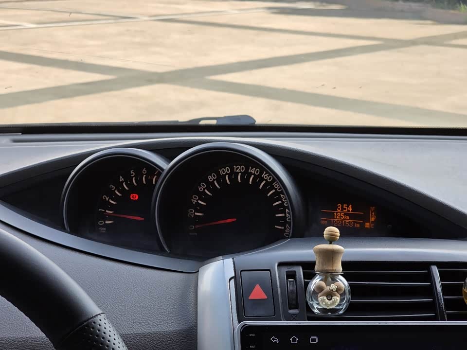 Toyota Yizhi Toyota Yizhi