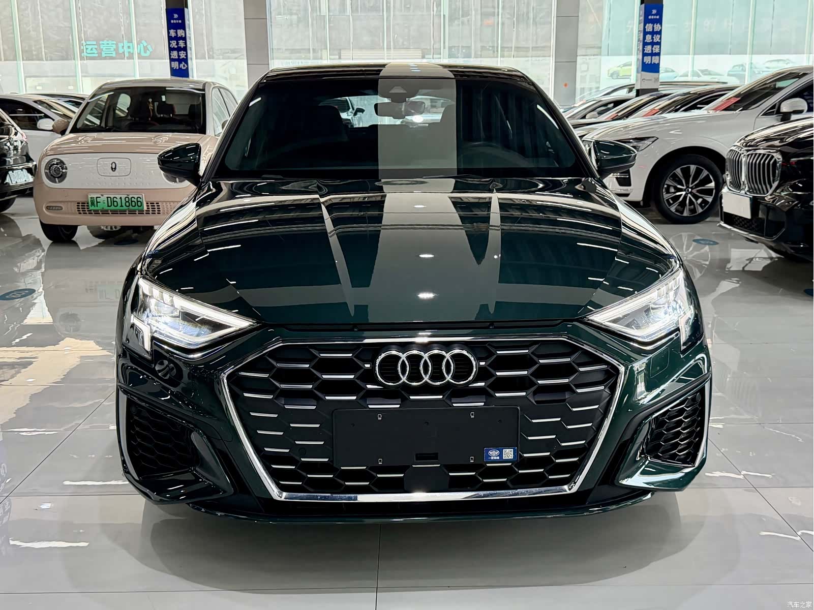 Audi A3, 2023 2