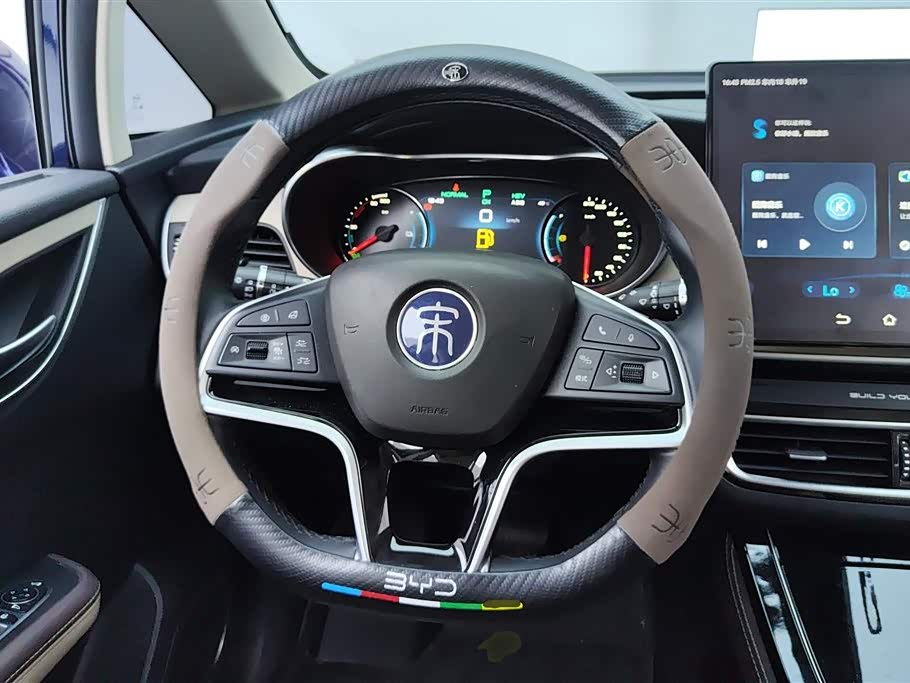 BYD Songjiang BYD Songjiang