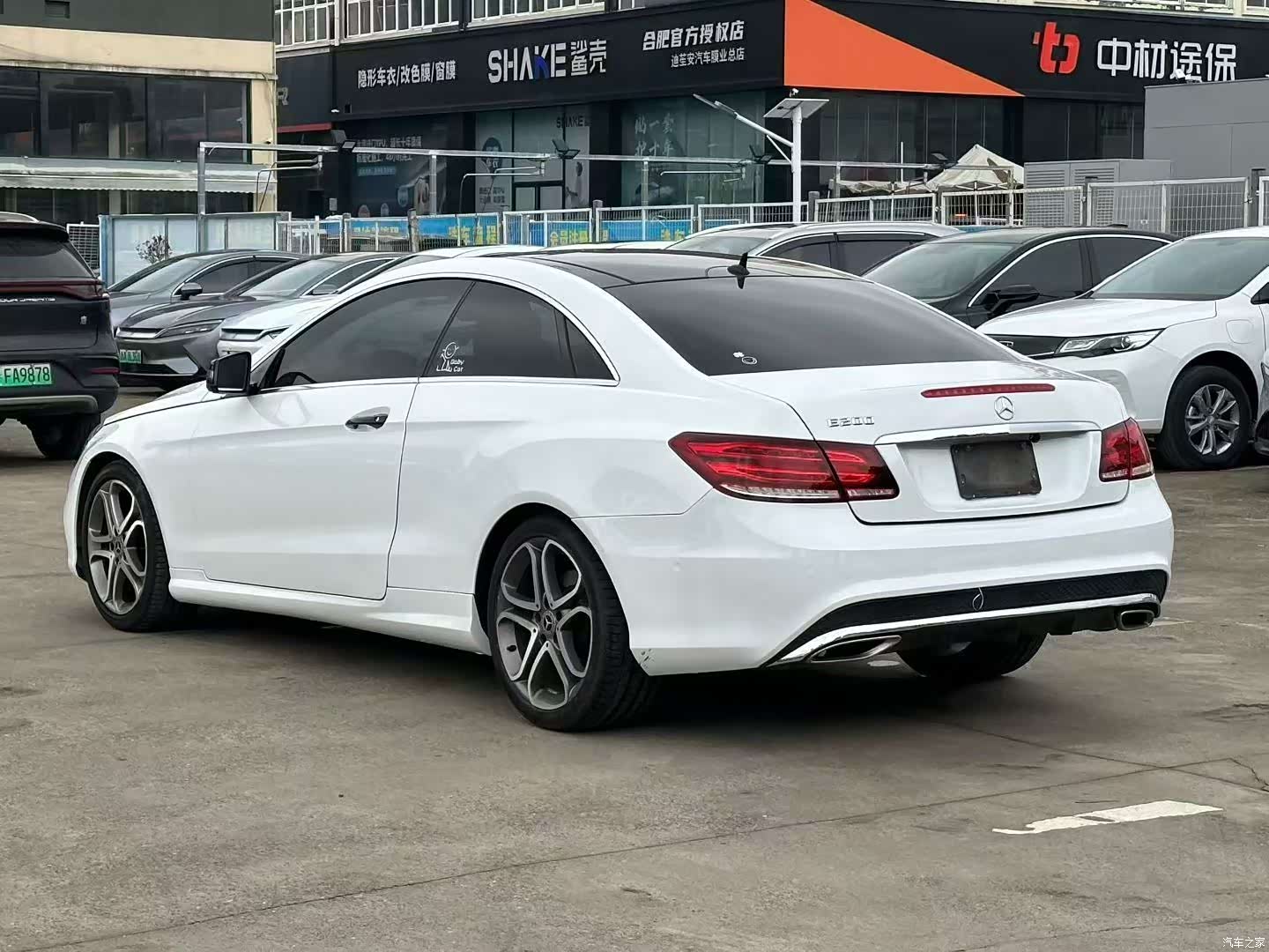Mercedes-Benz E-Class, 2015 6