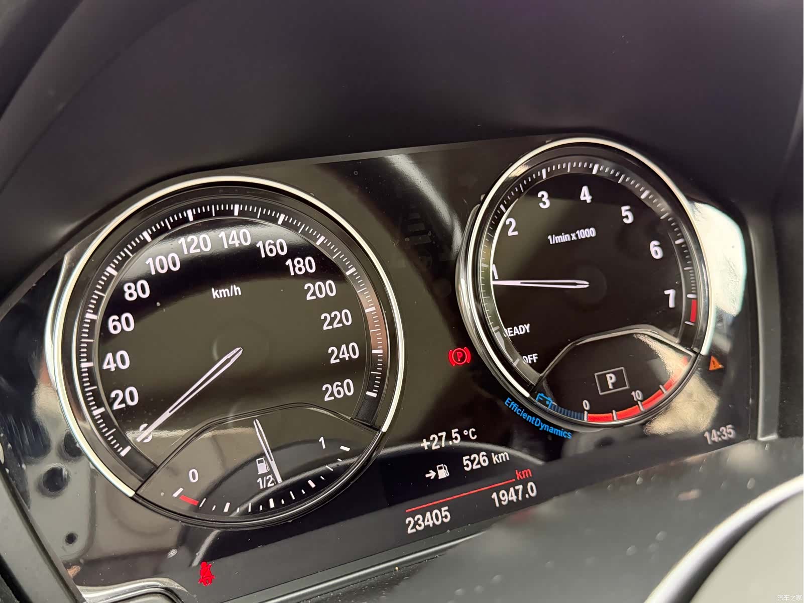 BMW X1, 2022 8