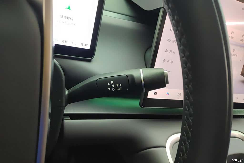Leapmotor C16, 2025 16