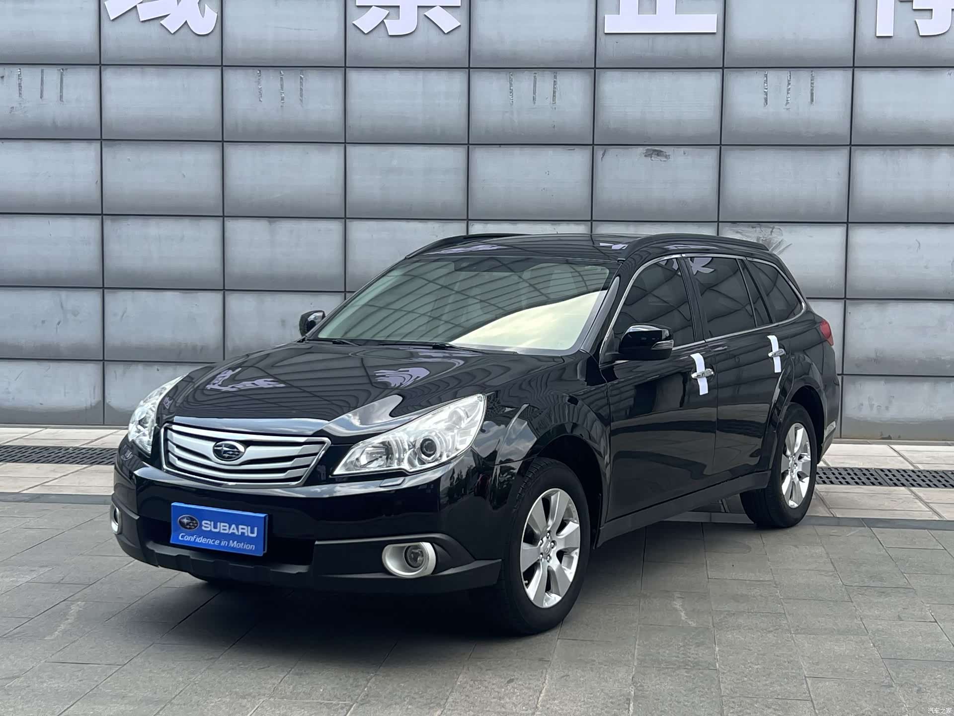 Subaru Outback, 2012 1