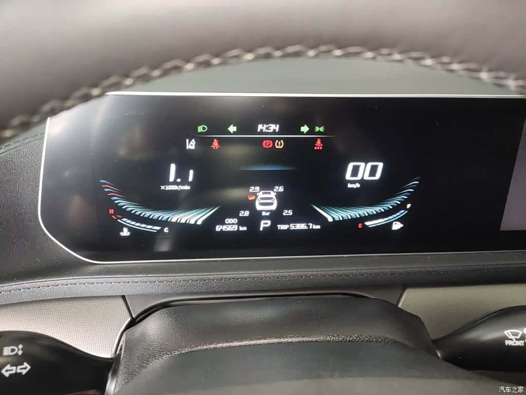DongFeng T5, 2021 12
