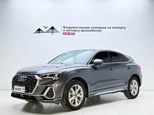 �µ�Q3 Sportback 2022�� 35 TFSI ��ȡ��