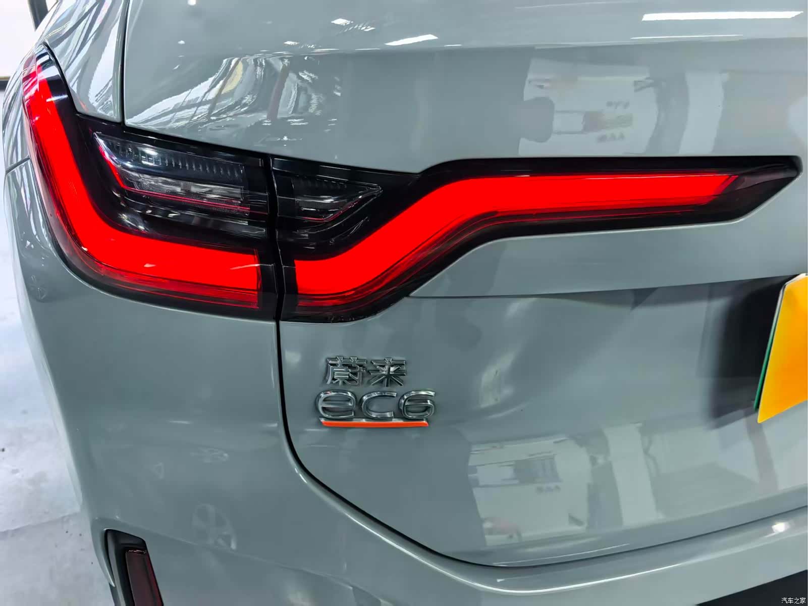 NIO EC6, 2021 21