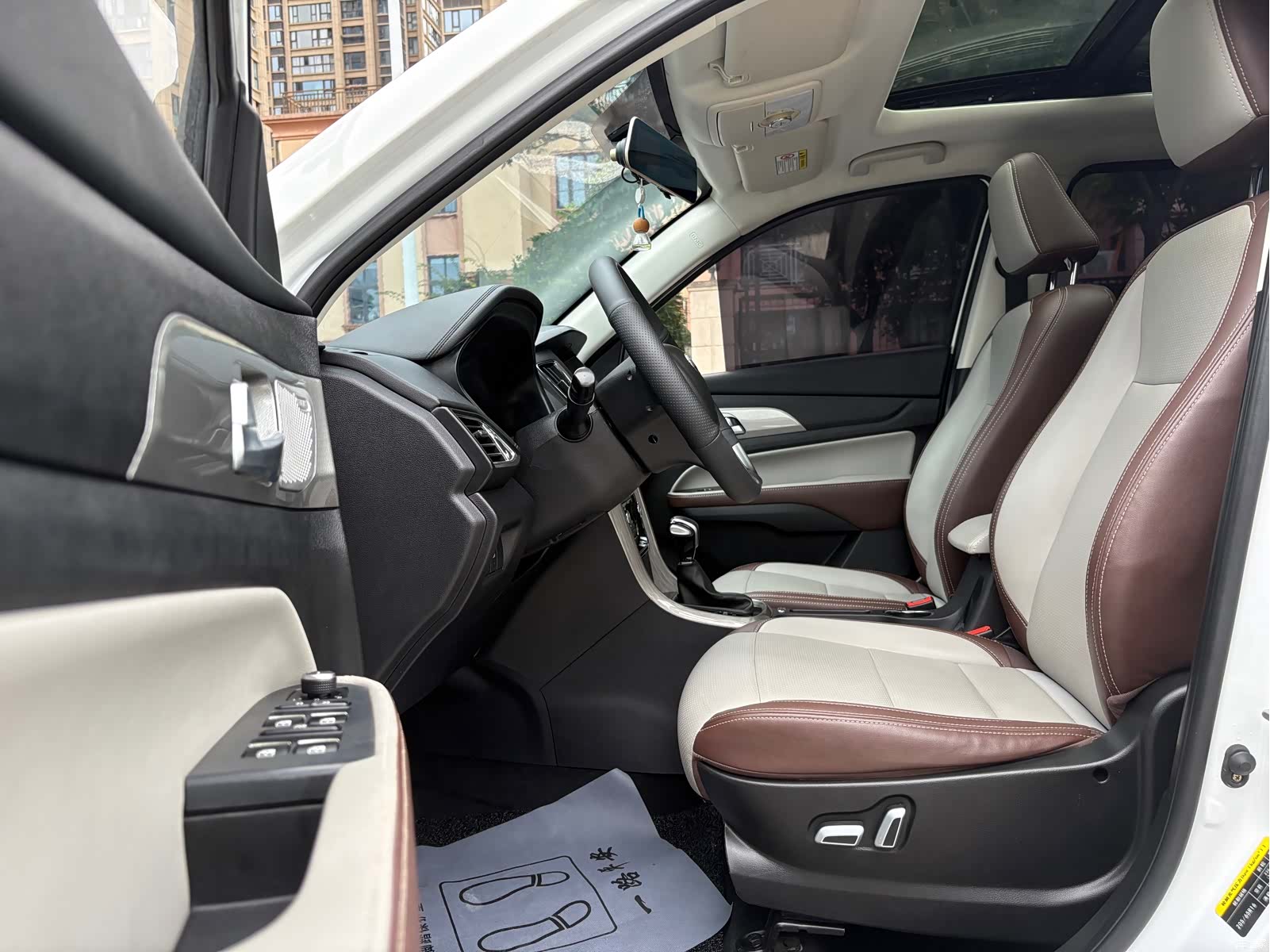 BAIC S5, 2017 10